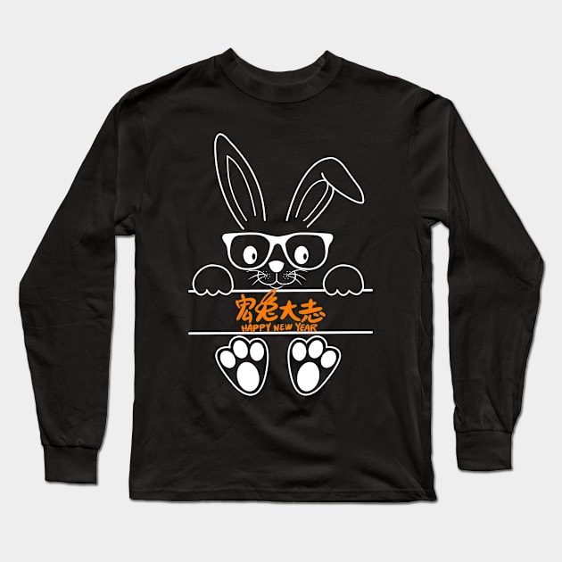 Happy New Year - Year Of The Rabbit 2023 Long Sleeve T-Shirt by Sandra Holloman